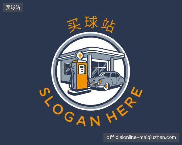 认识买球站中国官网